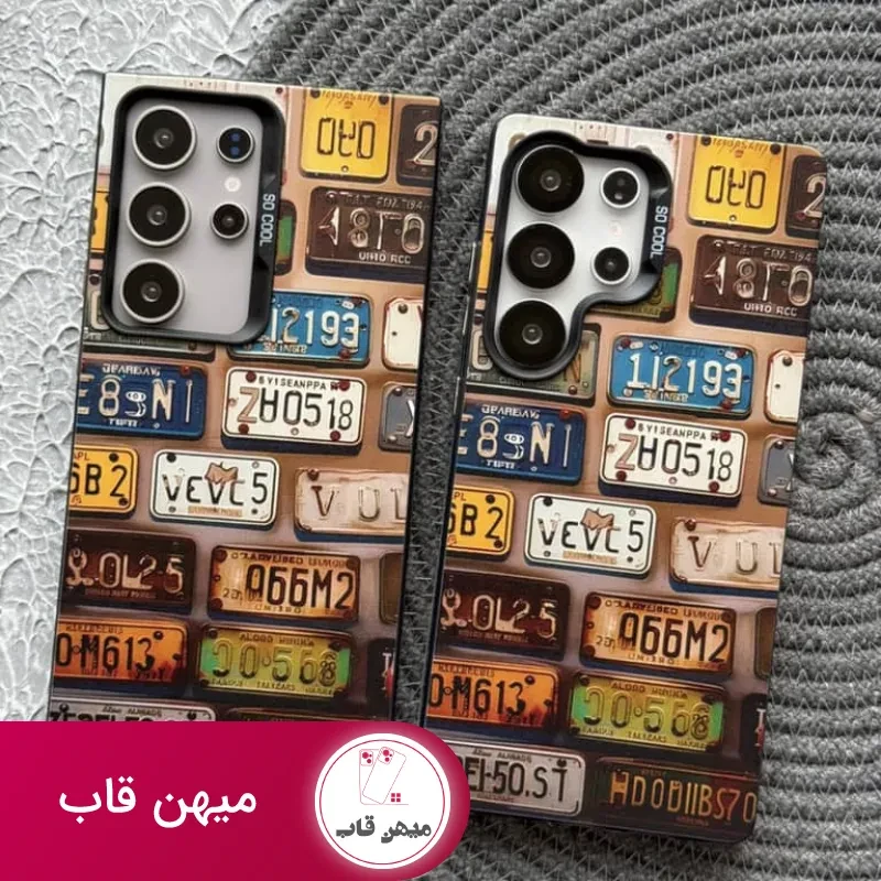 قاب سامسونگ پلاک