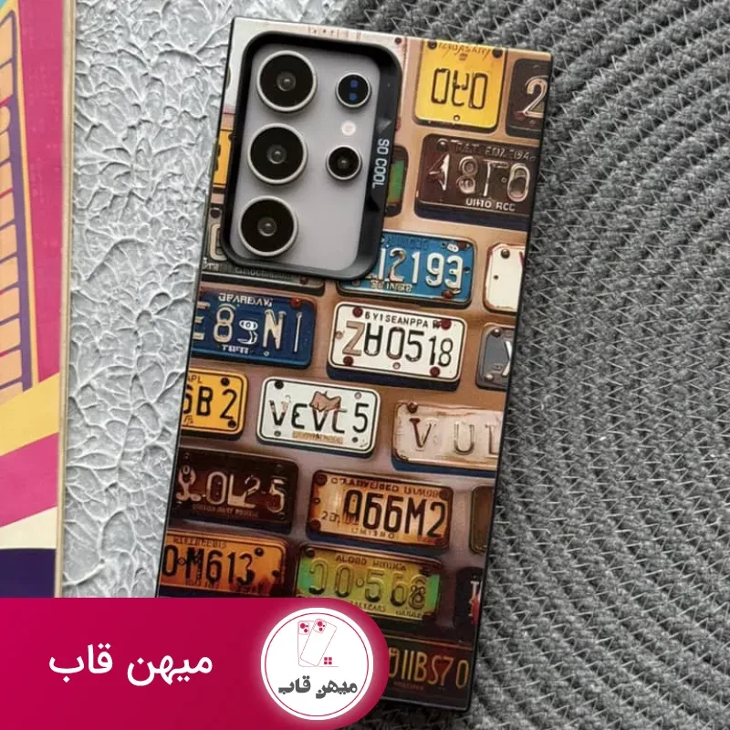 قاب سامسونگ پلاک