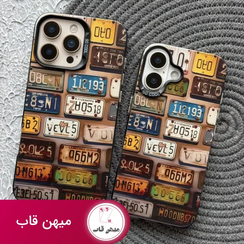 قاب آیفون پلاک