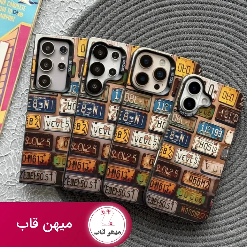 قاب آیفون پلاک