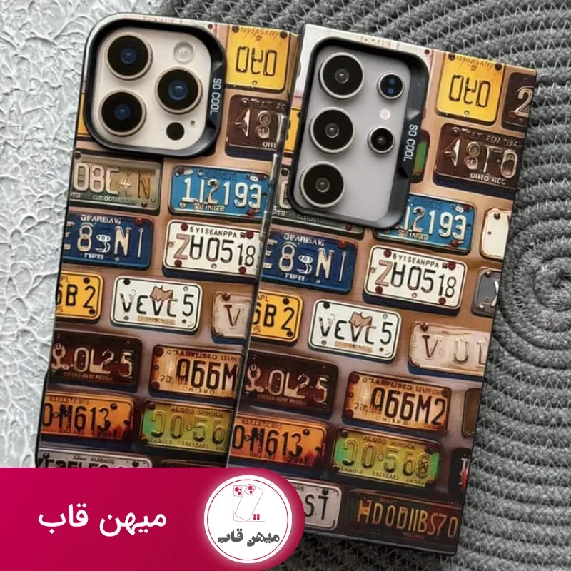 قاب آیفون پلاک