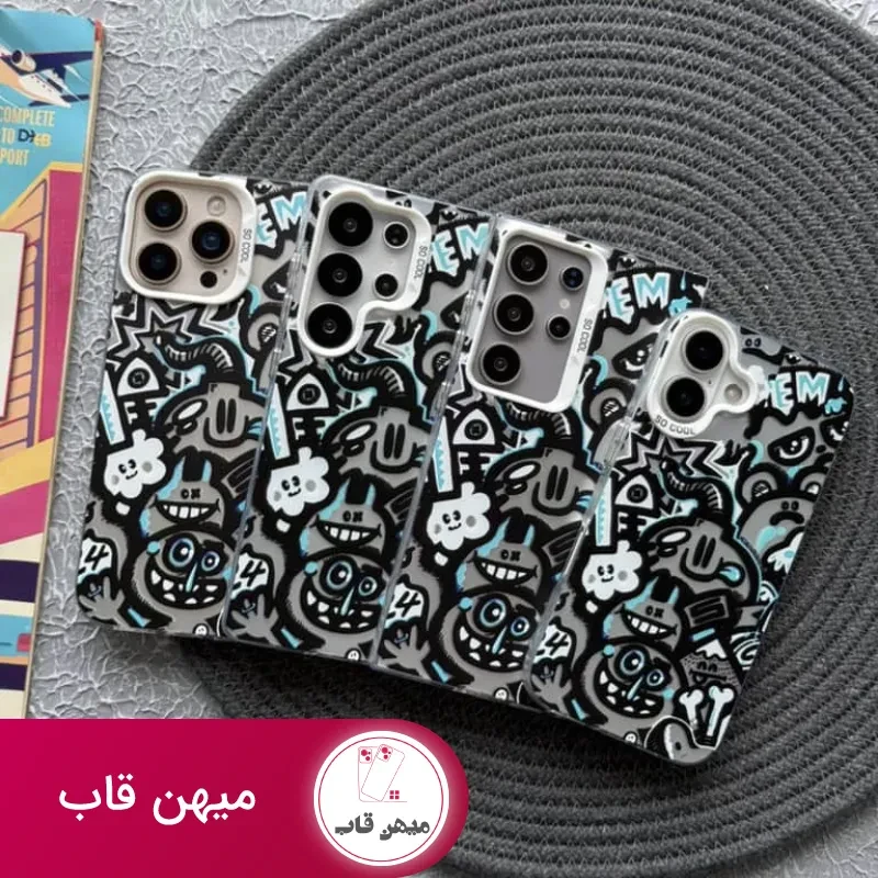 قاب سامسونگ هیولاها