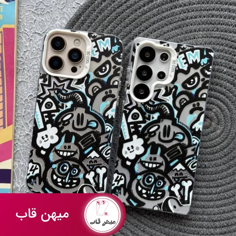 قاب سامسونگ هیولاها