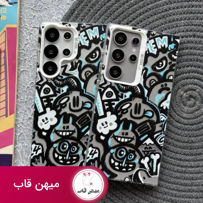 قاب سامسونگ هیولاها