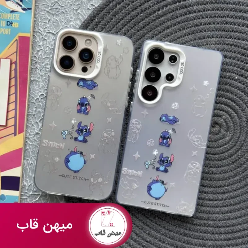 قاب گوشی سامسونگ استیچ کیوت