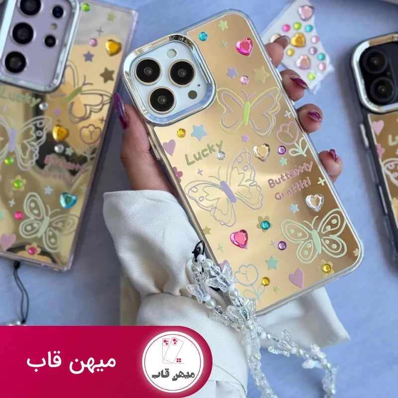 قاب نقاشی پروانه آینه ای با آویز