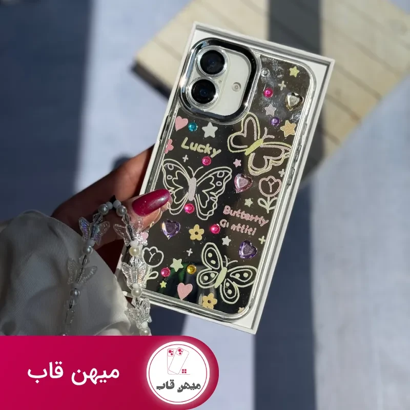 قاب نقاشی پروانه آینه ای با آویز