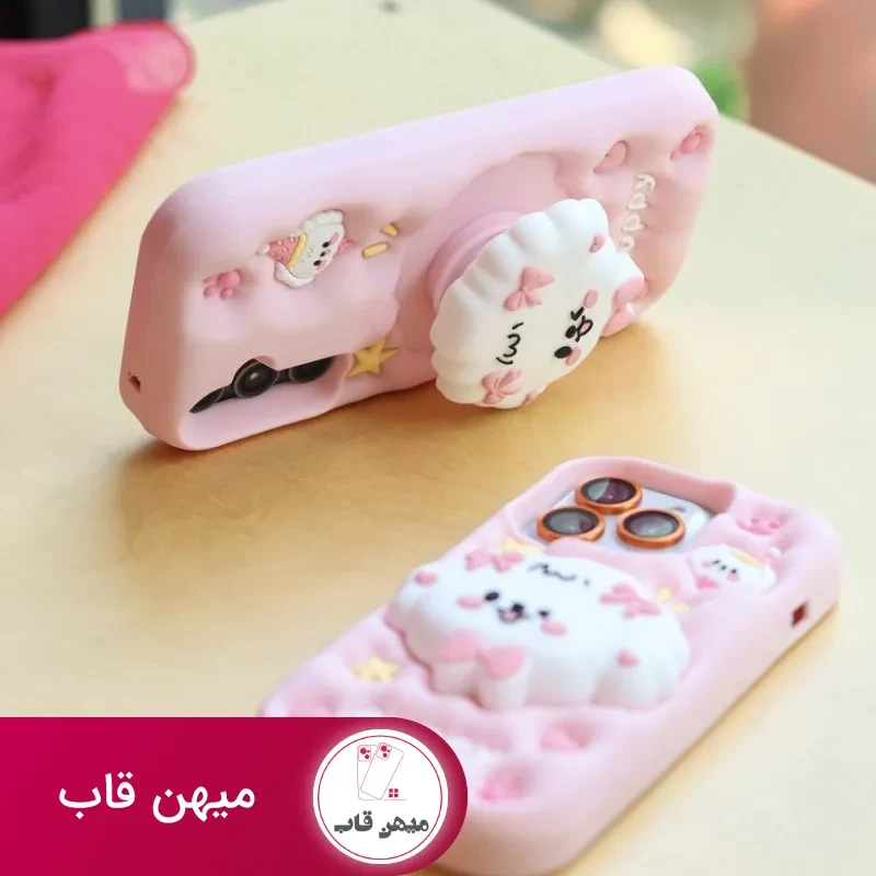 قاب puppy پاپ سوکتی صورتی