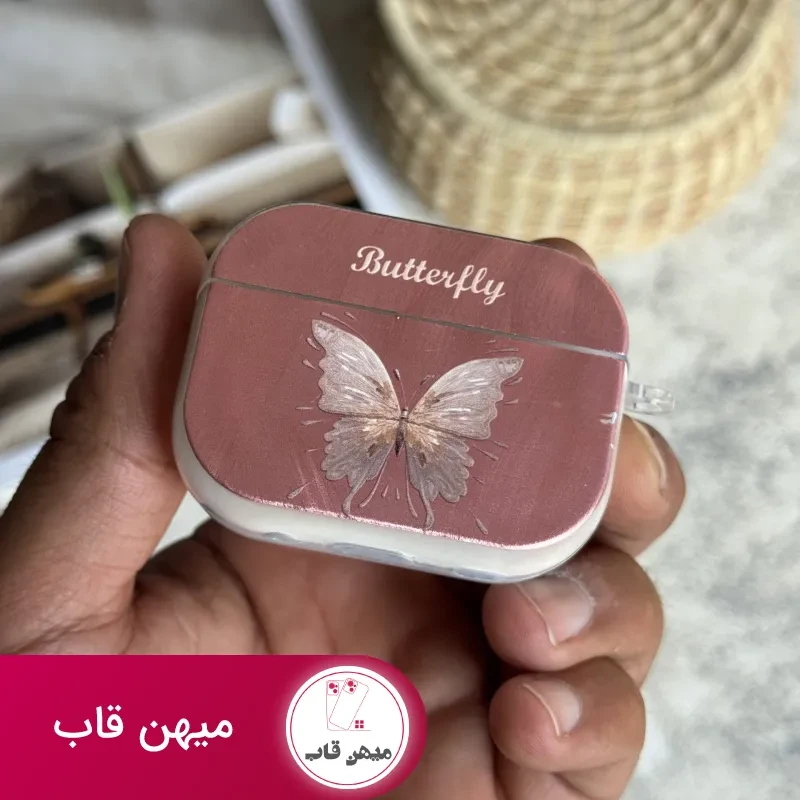 کاور ایرپاد پروانه ابریشمی