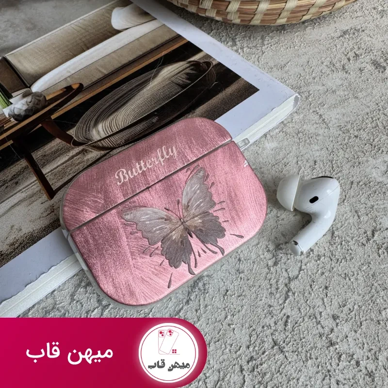 کاور ایرپاد پروانه ابریشمی