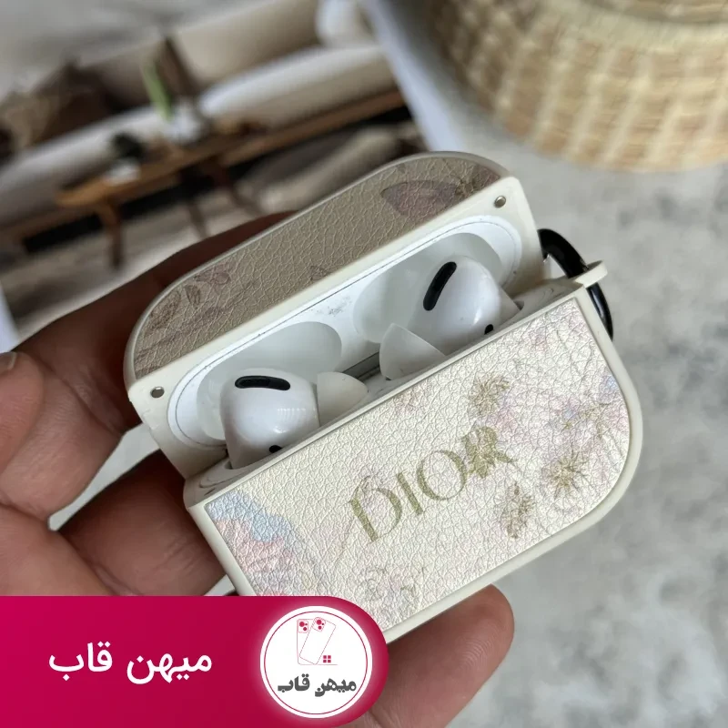 کاور ایرپاد دیور باد صبا