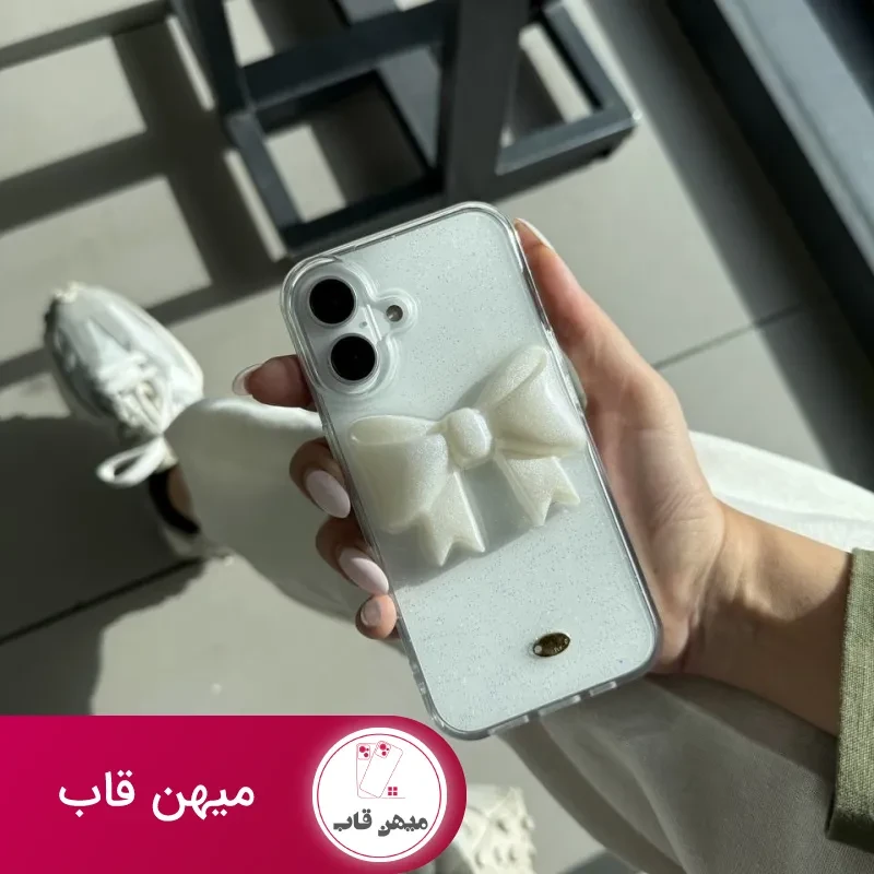قاب گوشی آیفون white ribbon