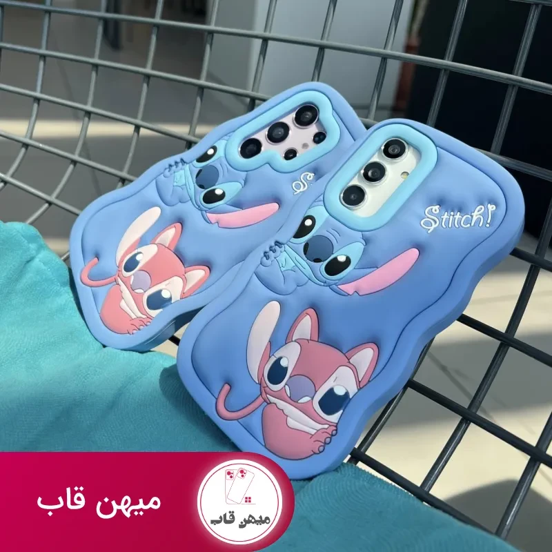 قاب گوشی استیچ stitch کاپل