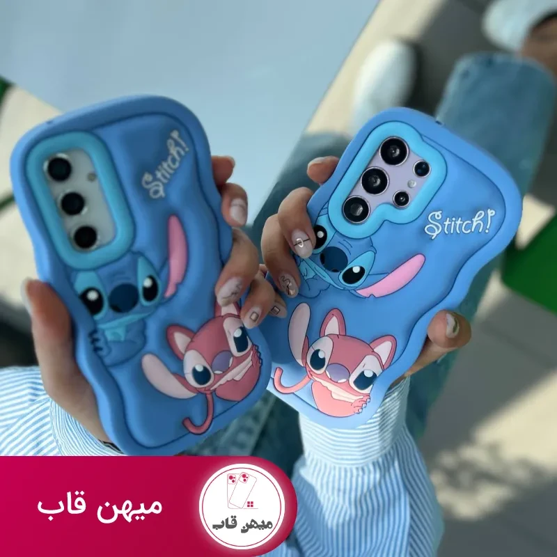 قاب گوشی استیچ stitch کاپل
