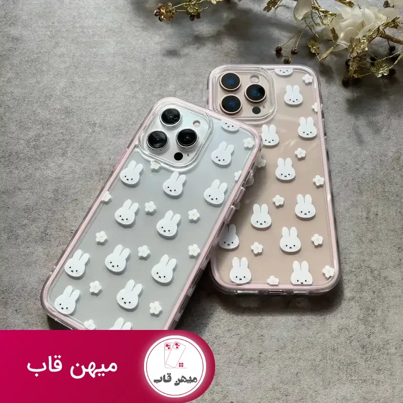 قاب کیوت WHITE RABBIT