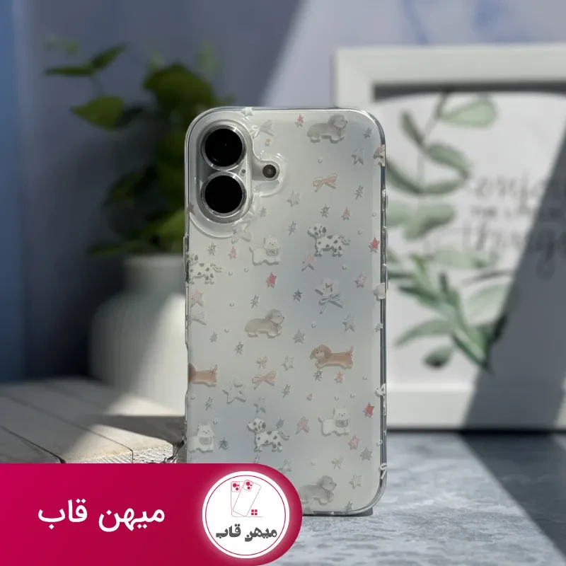 قاب Puppy Star با آویز