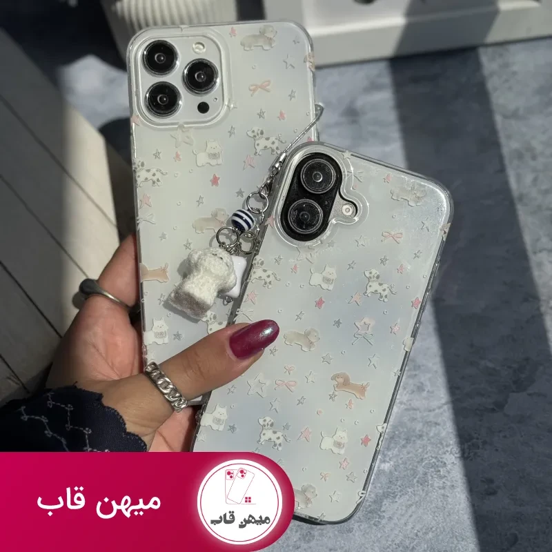 قاب Puppy Star با آویز