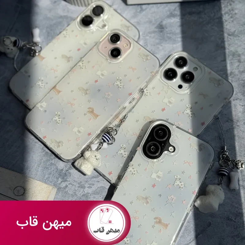 قاب Puppy Star با آویز