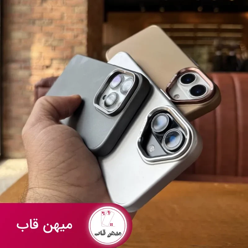 قاب گوشی آیفون metal fit