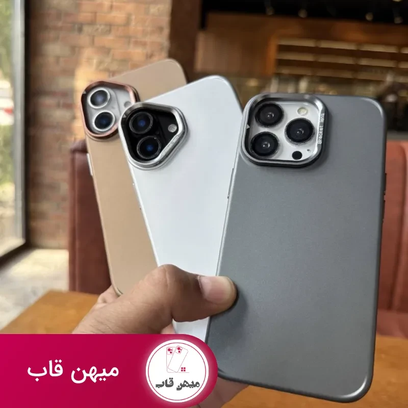 قاب گوشی آیفون metal fit