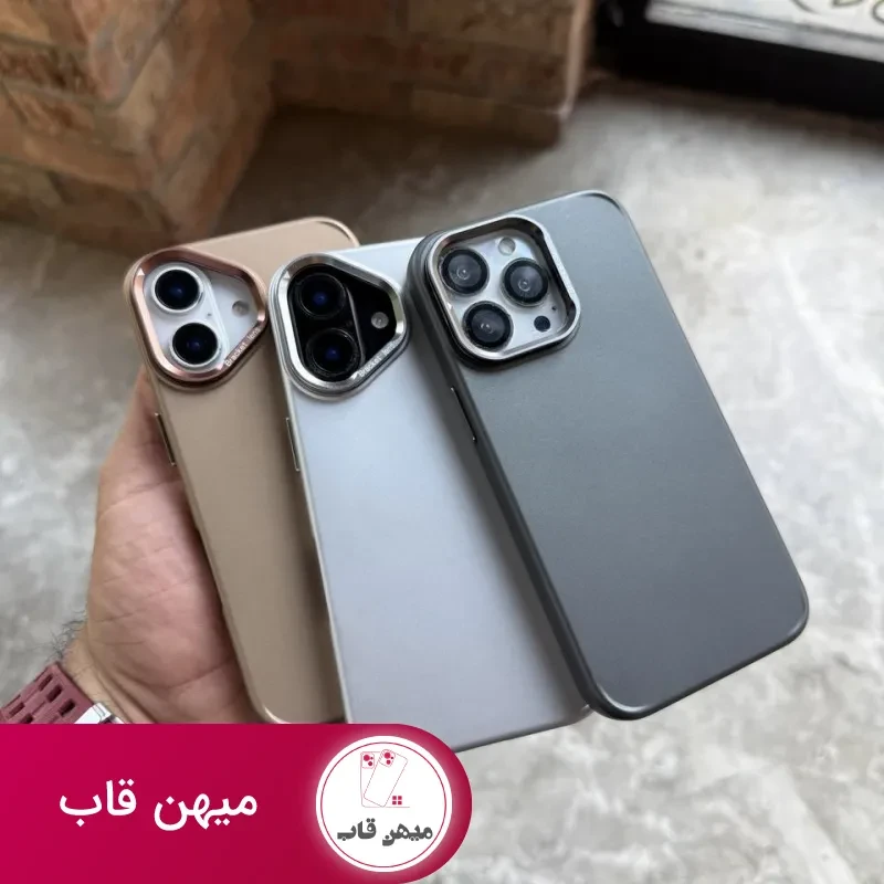 قاب گوشی آیفون metal fit