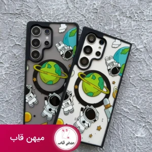 قاب سامسونگ فضانورد و سیاره مگ سیف دار