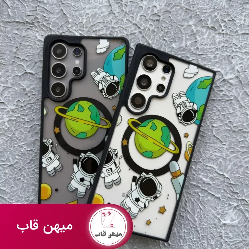 قاب سامسونگ فضانورد و سیاره مگ سیف دار