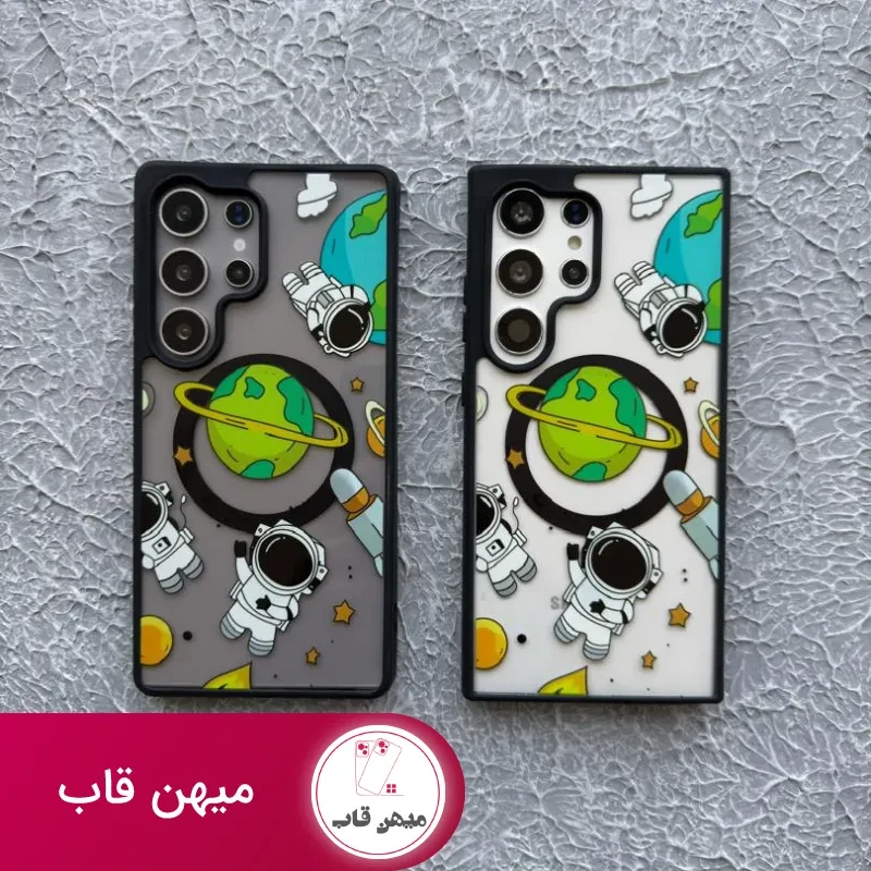 قاب سامسونگ فضانورد و سیاره مگ سیف دار