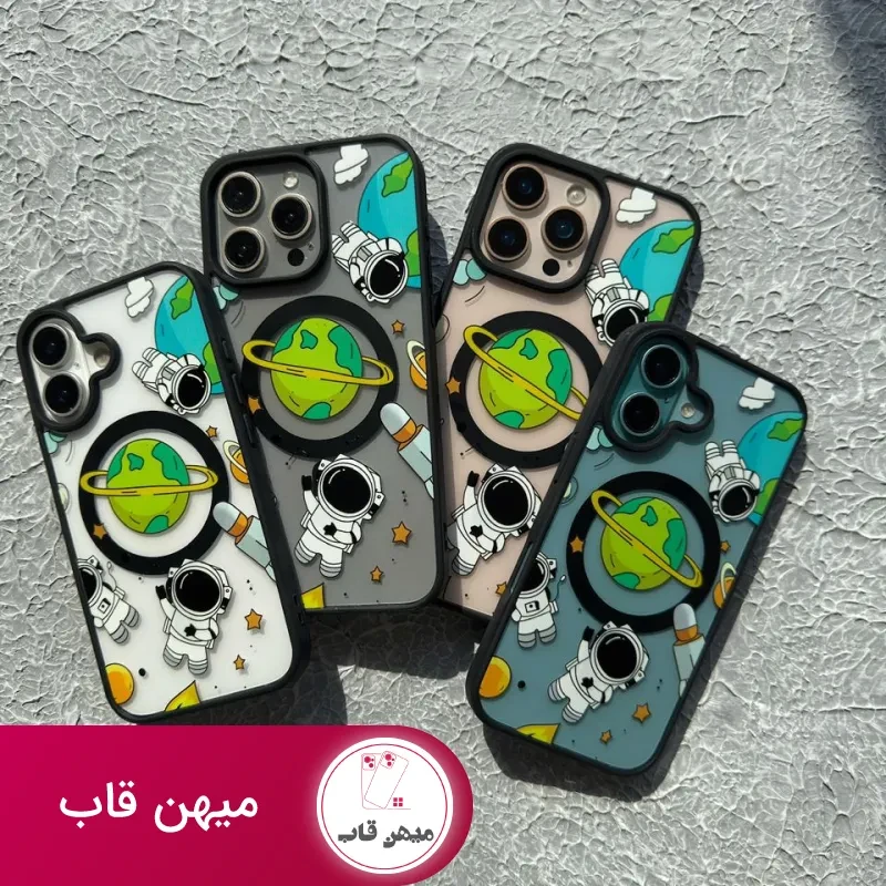 قاب آیفون فضانورد و سیاره مگ سیف دار