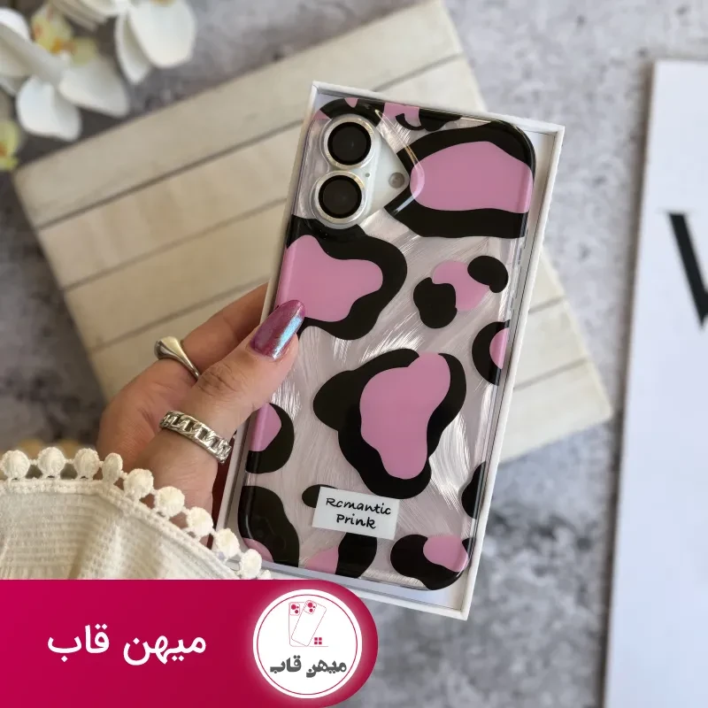 قاب آیفون پلنگی Romantic Pink