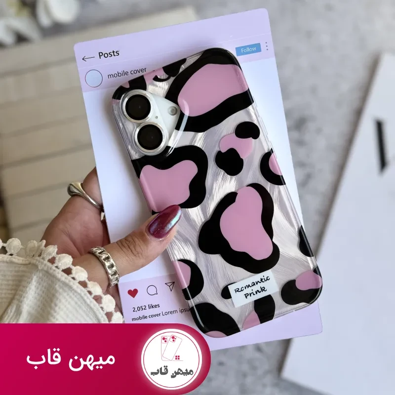 قاب آیفون پلنگی Romantic Pink