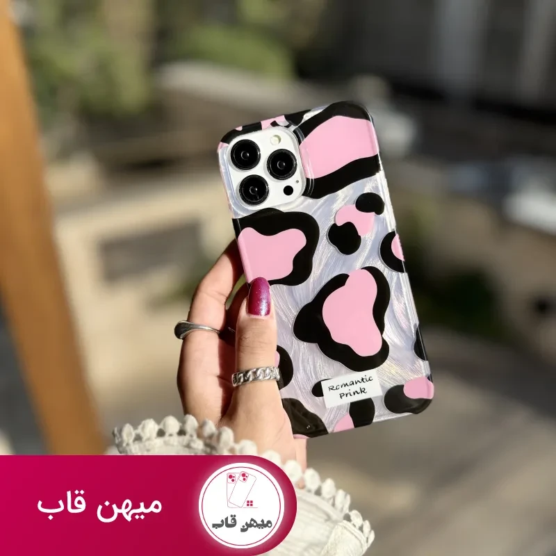 قاب آیفون پلنگی Romantic Pink
