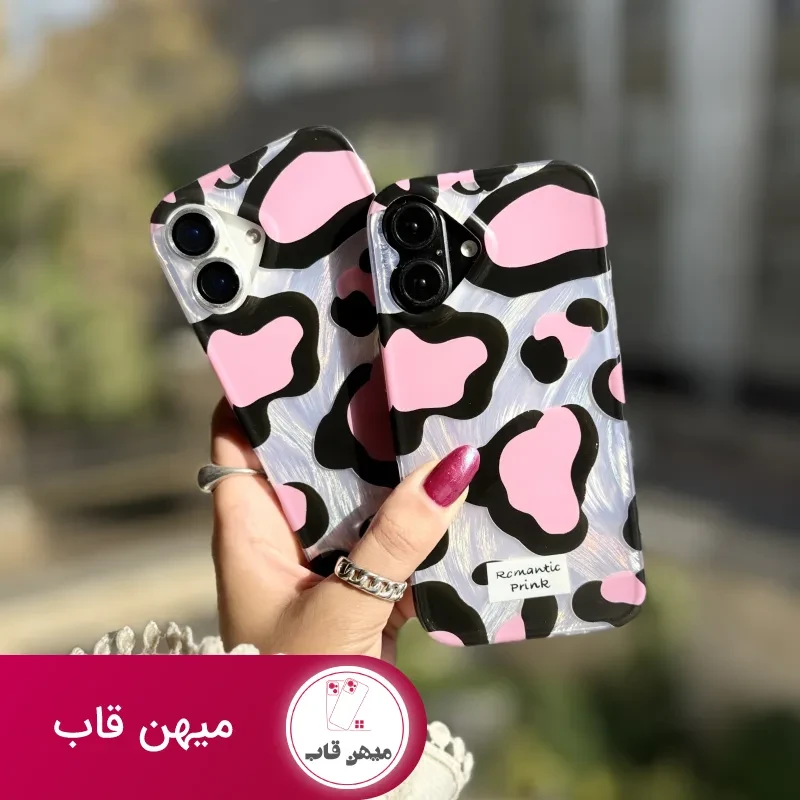 قاب آیفون پلنگی Romantic Pink