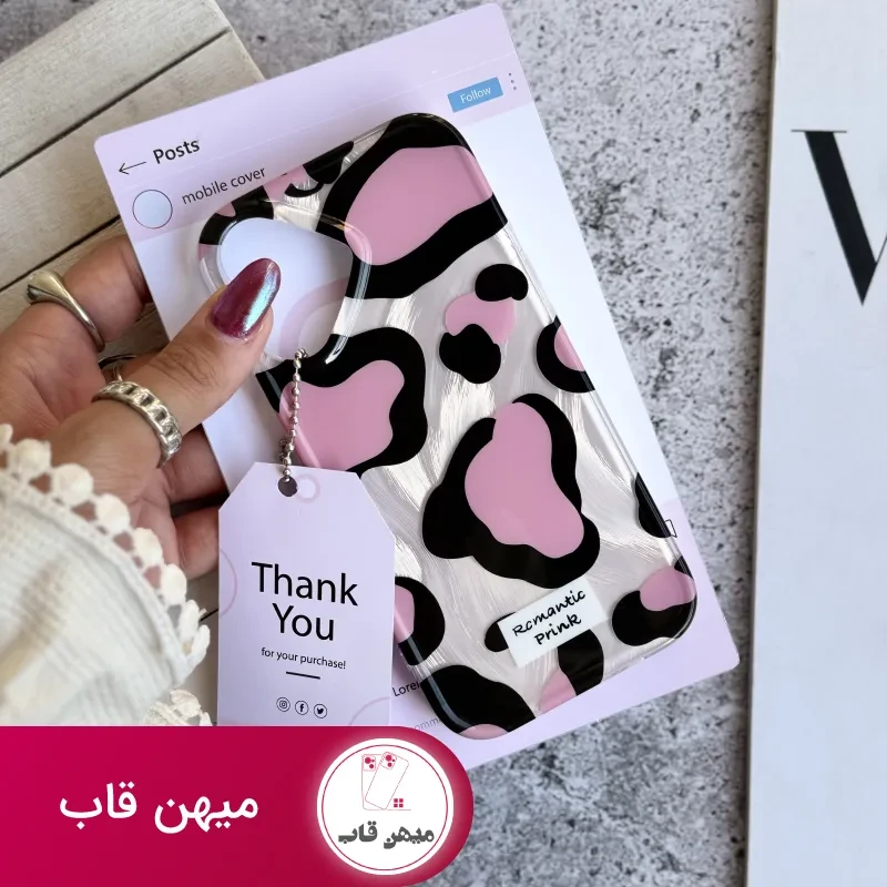 قاب آیفون پلنگی Romantic Pink