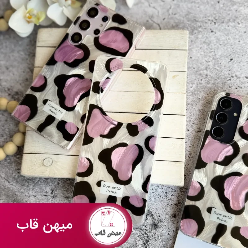 قاب سامسونگ و شیامی پلنگی Romantic Pink