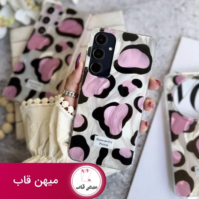 قاب سامسونگ و شیامی پلنگی Romantic Pink