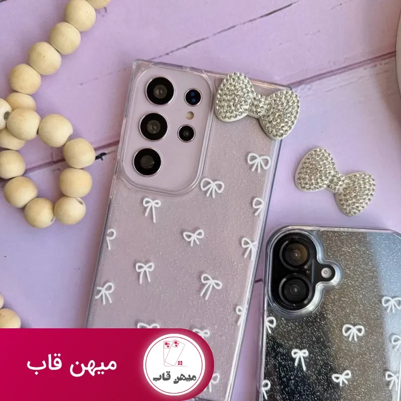 قاب پاپیون لاکچری