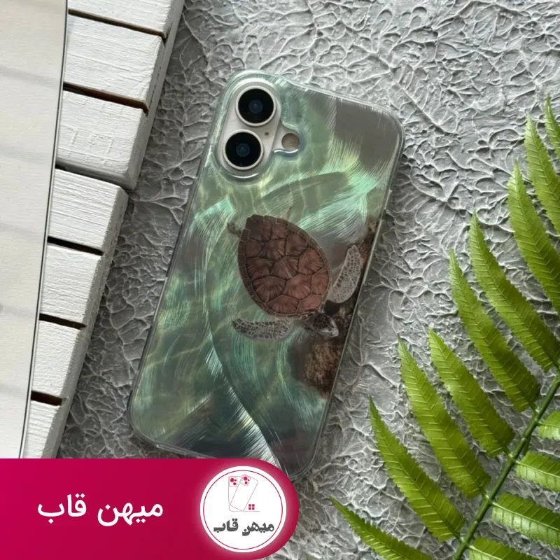 قاب آیفون صدفی لاکپشت تنها