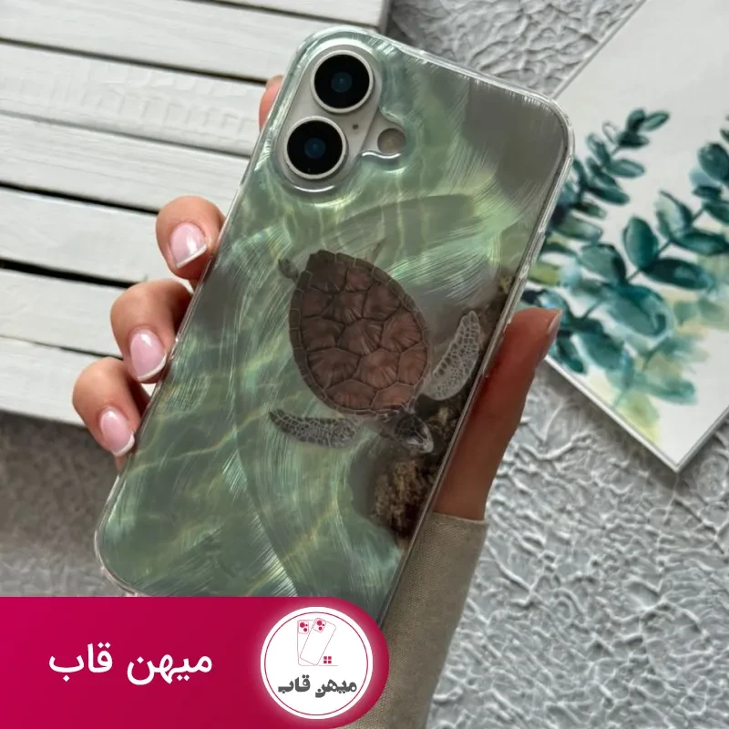 قاب آیفون صدفی لاکپشت تنها