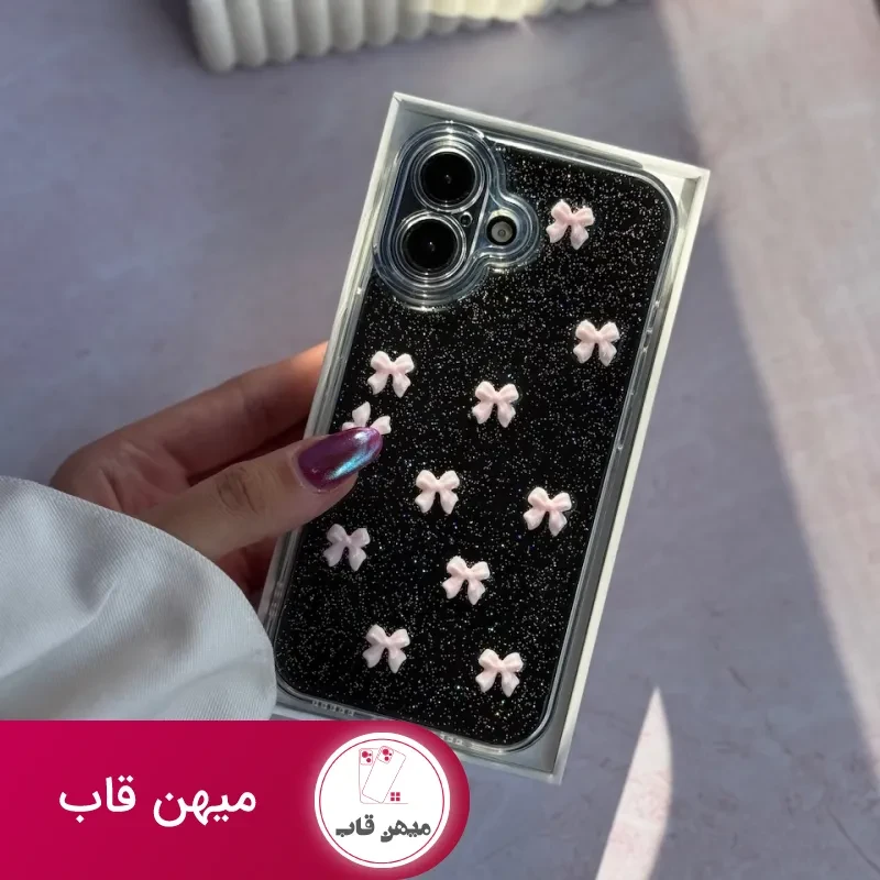 قاب پاپیون صورتی شاین