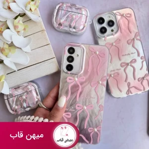 قاب گوشی دخترانه Pink Ribbon