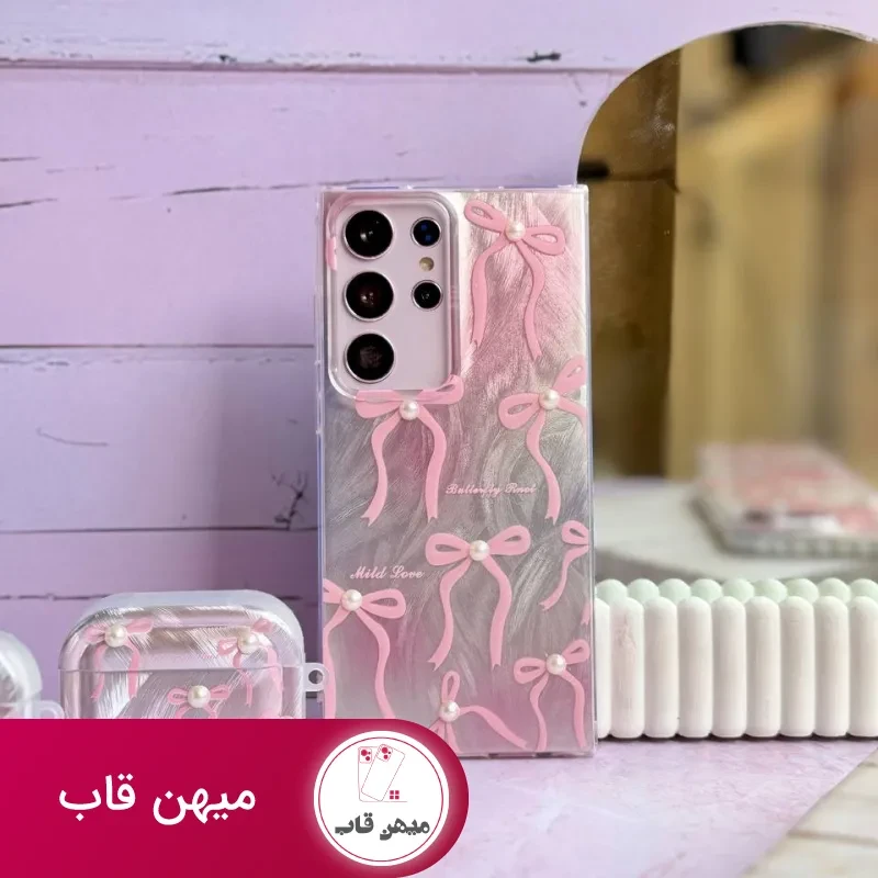 قاب گوشی دخترانه Pink Ribbon