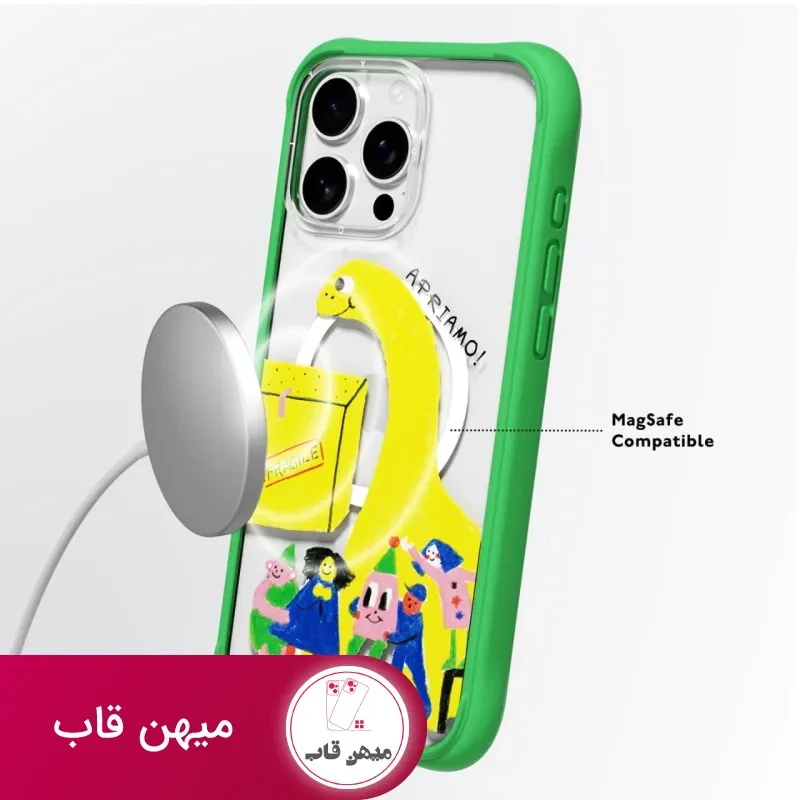 قاب یانگ کیت Youngkit Happy Parcel