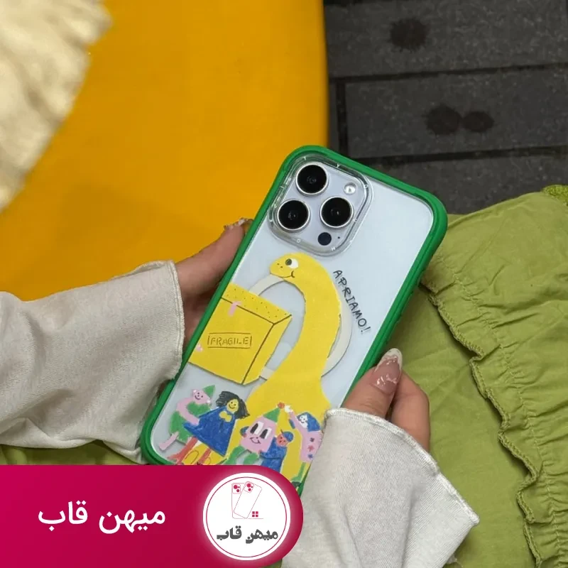 قاب یانگ کیت Youngkit Happy Parcel