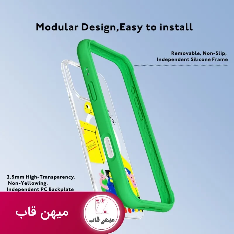 قاب یانگ کیت Youngkit Happy Parcel