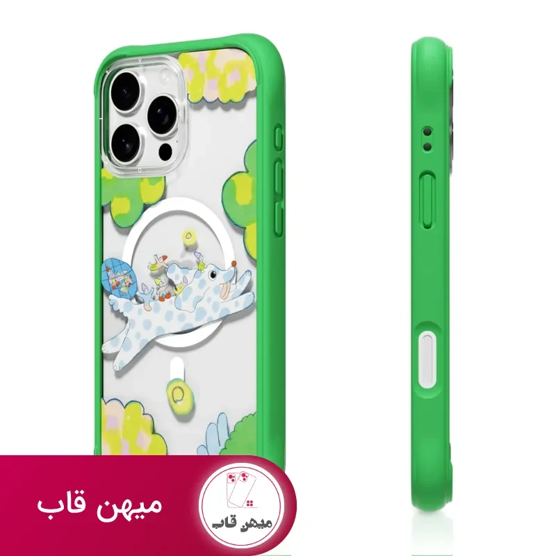 قاب یانگ کیت Youngkit Cloudy Chase