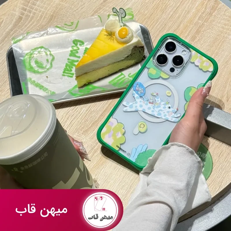 قاب یانگ کیت Youngkit Cloudy Chase