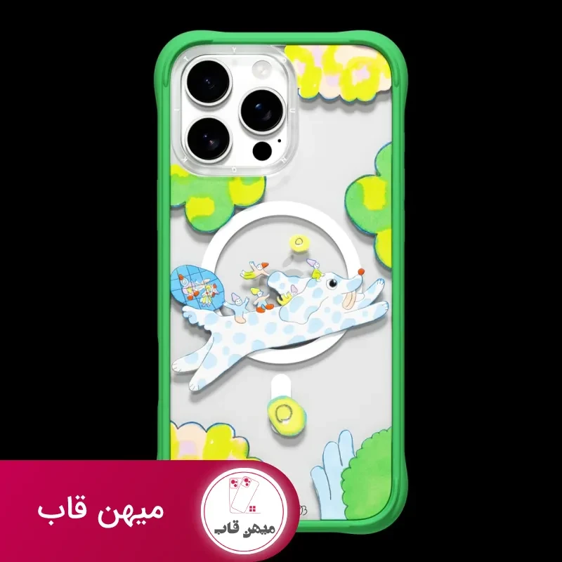 قاب یانگ کیت Youngkit Cloudy Chase