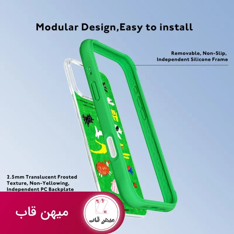 قاب یانگ کیت Youngkit Puppy Park