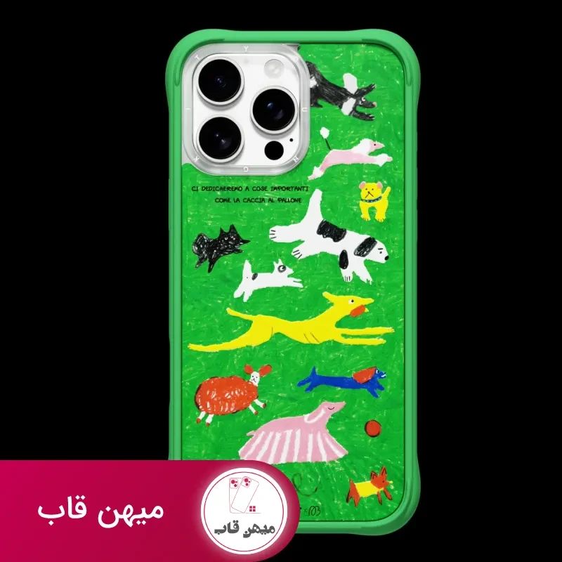 قاب یانگ کیت Youngkit Puppy Park